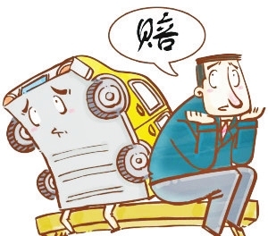 天津港平行进口车所说的背钱卖是什么操作？