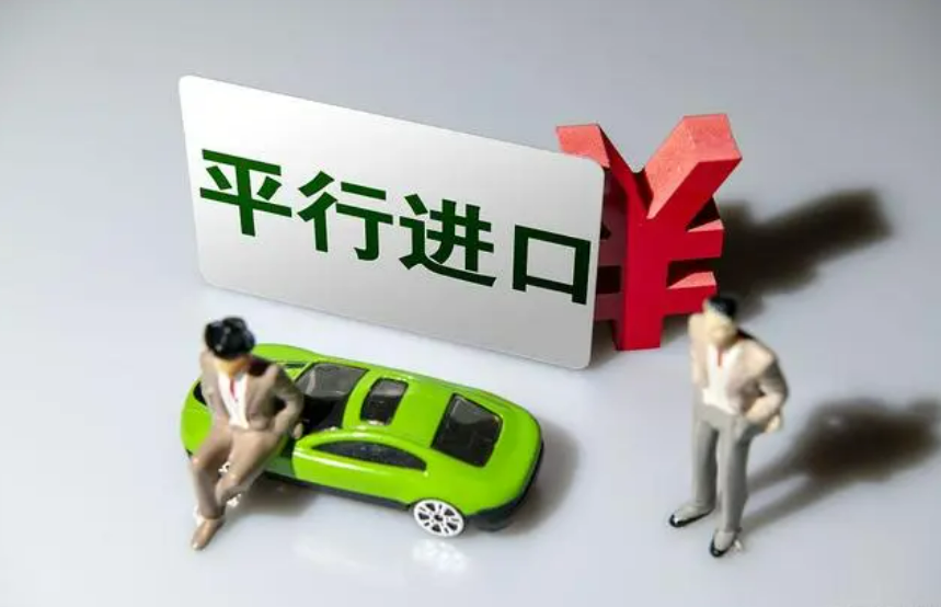 来天津港买车到底是个什么流程？